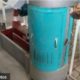 WASHING MACHINE FOR FLOUR MILL