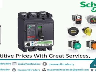We deal all products in Schneider Electric