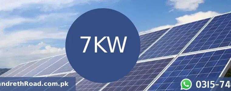 7kW Hybrid Solar System Price in Pakistan