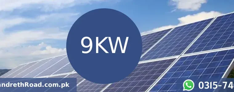 9kW Hybrid Solar System Price in Pakistan