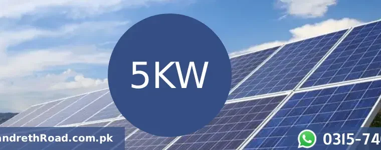 5kW Hybrid Solar System Price in Pakistan – Affordable & Reliable Energy So