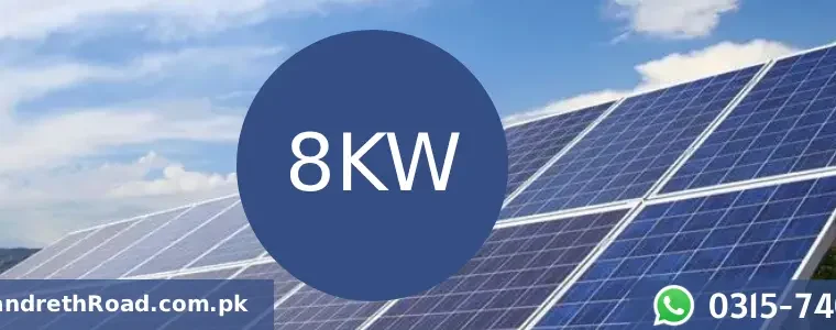 7kW Hybrid Solar System Price in Pakistan