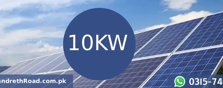 7kW Hybrid Solar System Price in Pakistan