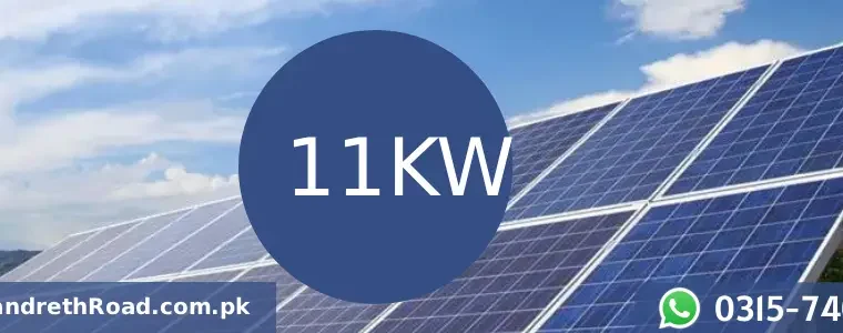 7kW Hybrid Solar System Price in Pakistan